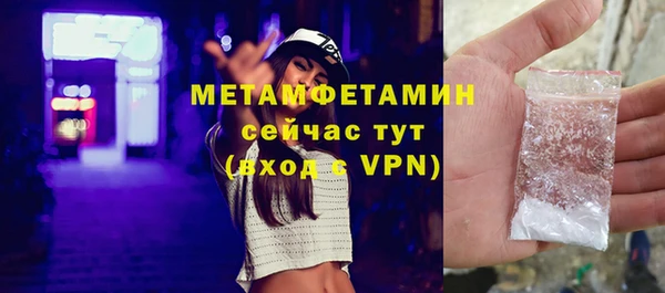 jwh Нестеровская