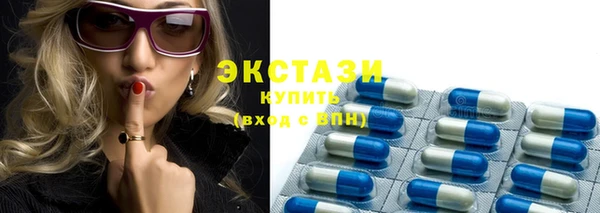кокс Фёдоровский
