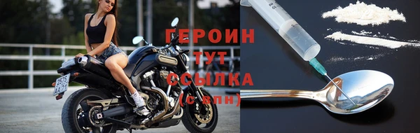 сатива Вязники