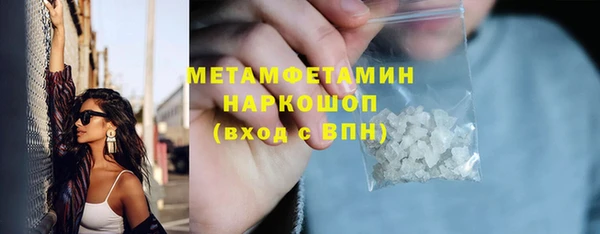 2c-b Вязьма