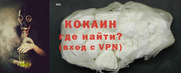 2c-b Вязьма
