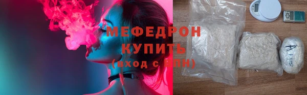 кокс Фёдоровский