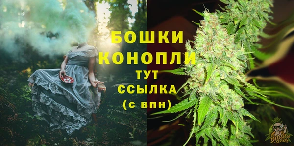 jwh Нестеровская