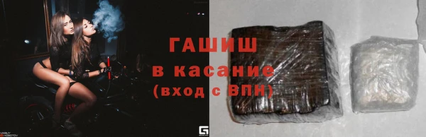 ГАЛЛЮЦИНОГЕННЫЕ ГРИБЫ Вяземский