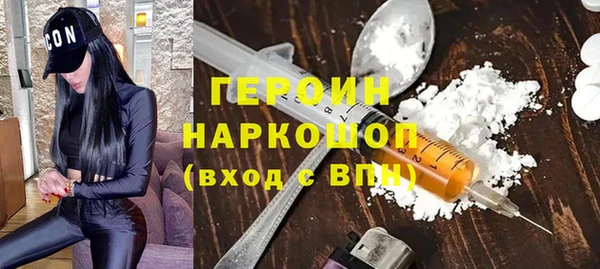 2c-b Вязьма