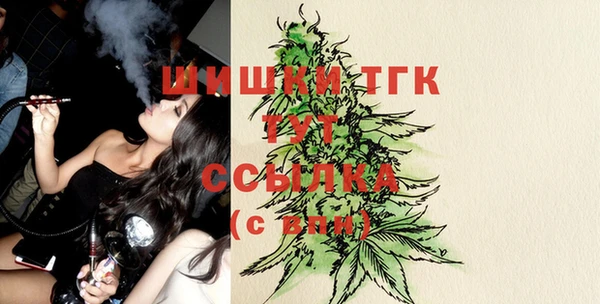 2c-b Вязьма