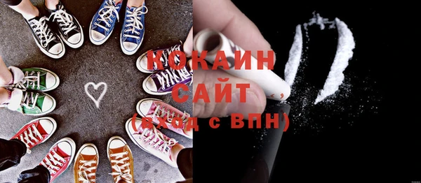 2c-b Вязьма