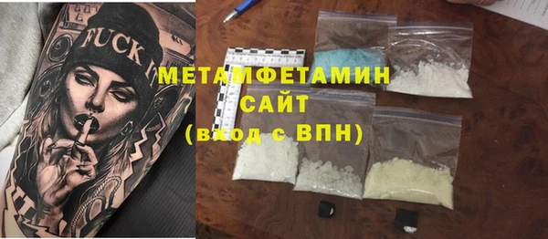2c-b Вязьма