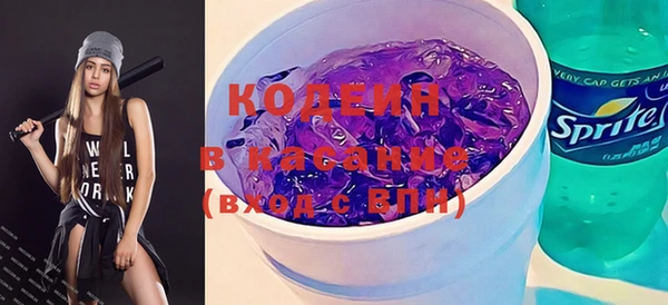 кокс Фёдоровский