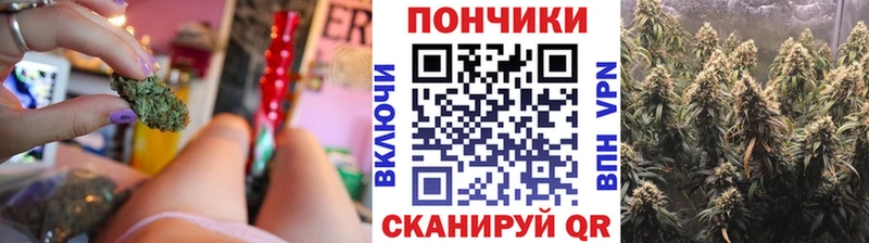Купить где Бикин Шишки марихуана AK-47